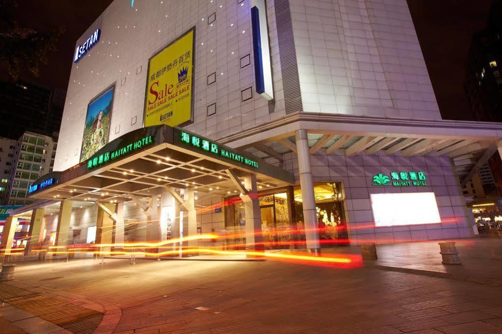 Harriway Hotel Chengdu Exterior photo